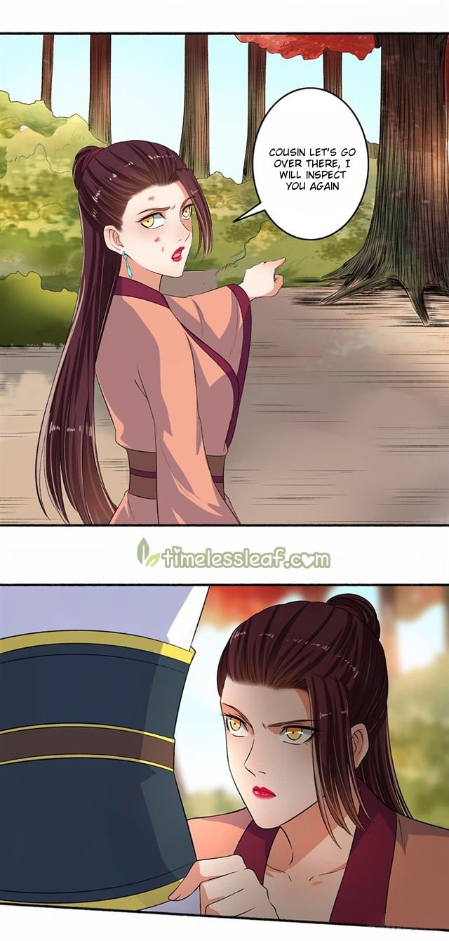 The Peerless Concubine Chapter 83 - page 10