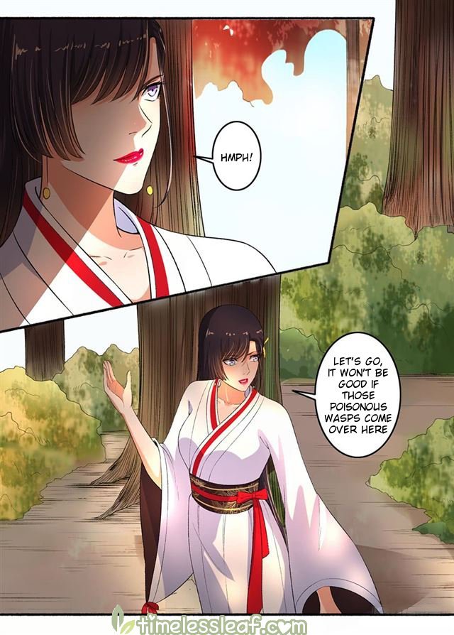 The Peerless Concubine Chapter 83 - page 3