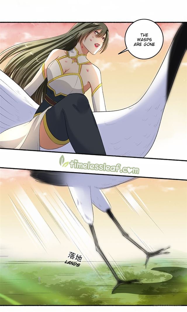 The Peerless Concubine Chapter 83 - page 4