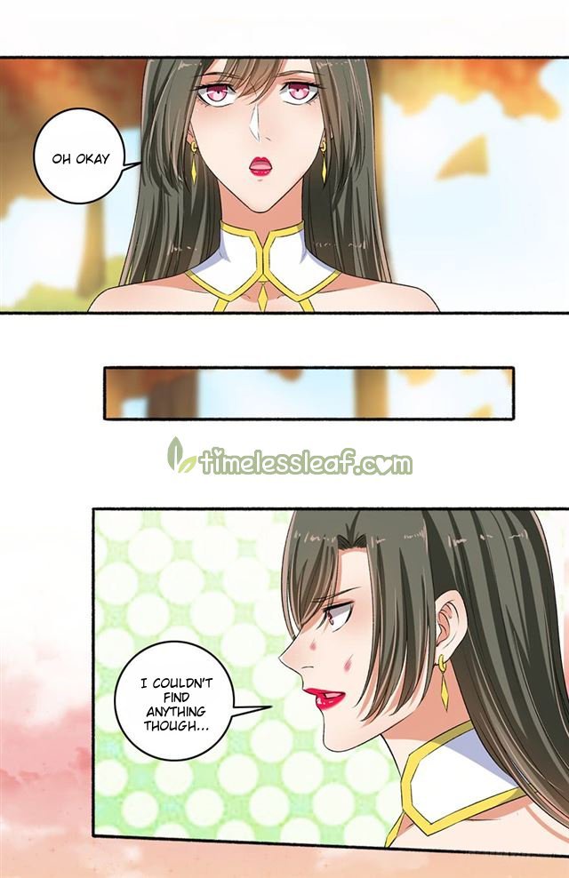 The Peerless Concubine Chapter 83 - page 8