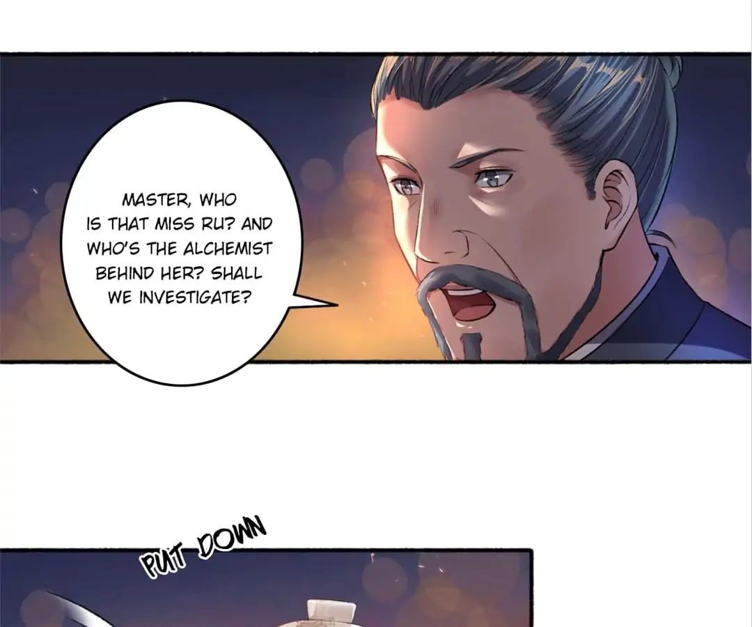 The Peerless Concubine Chapter 32 - page 1