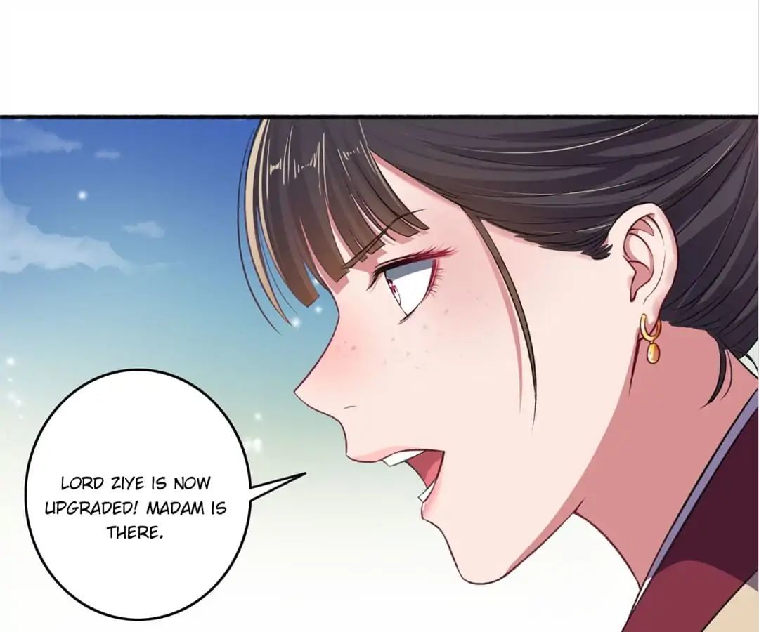 The Peerless Concubine Chapter 32 - page 11