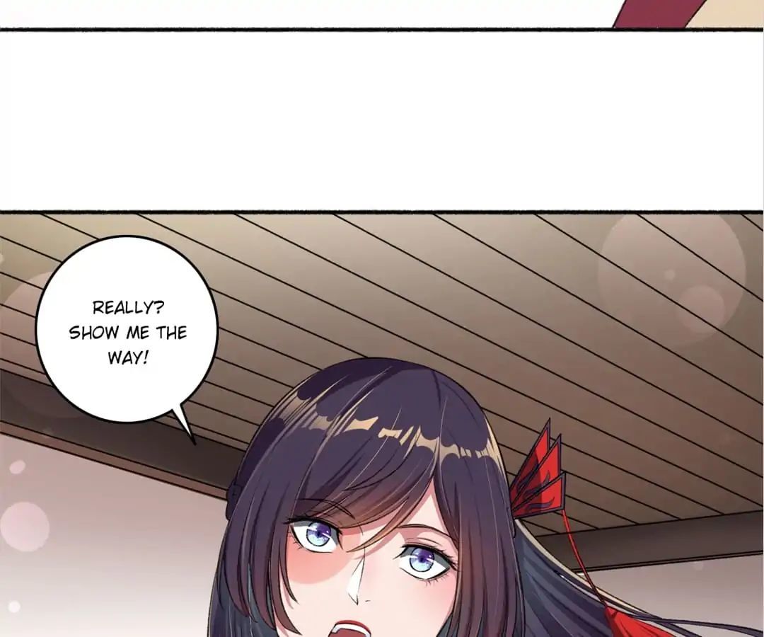 The Peerless Concubine Chapter 32 - page 12