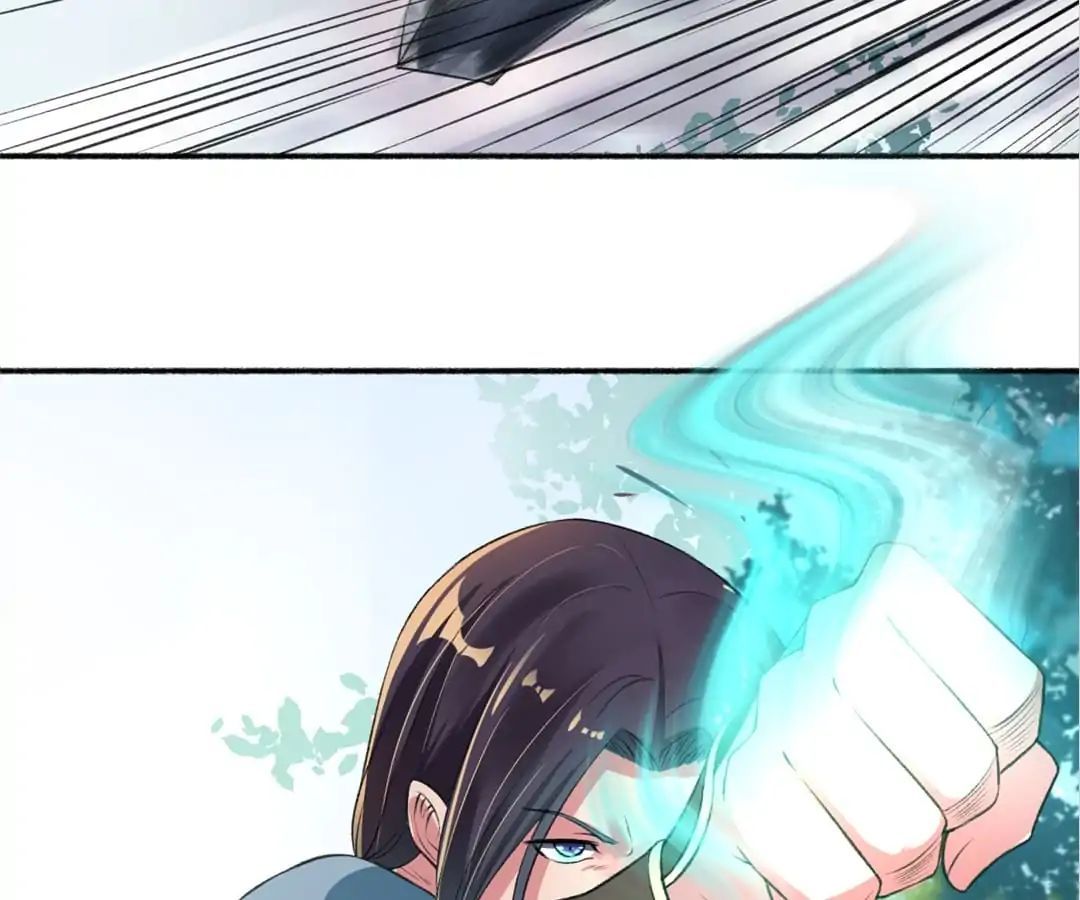 The Peerless Concubine Chapter 32 - page 15