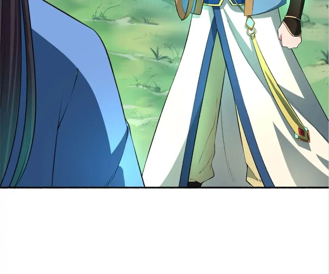 The Peerless Concubine Chapter 32 - page 19