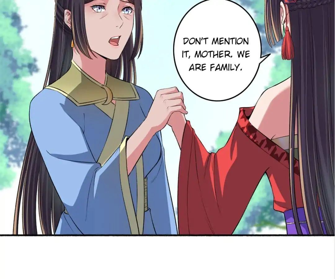 The Peerless Concubine Chapter 32 - page 24