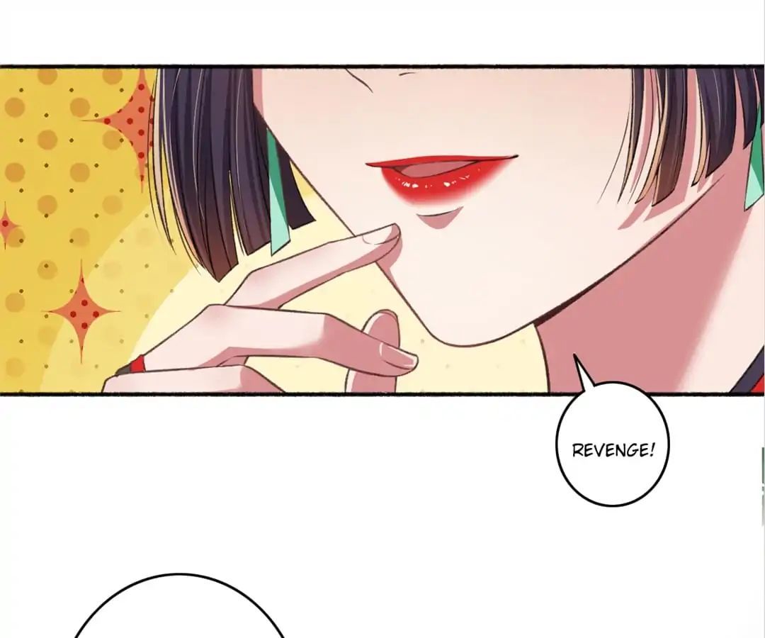 The Peerless Concubine Chapter 32 - page 31