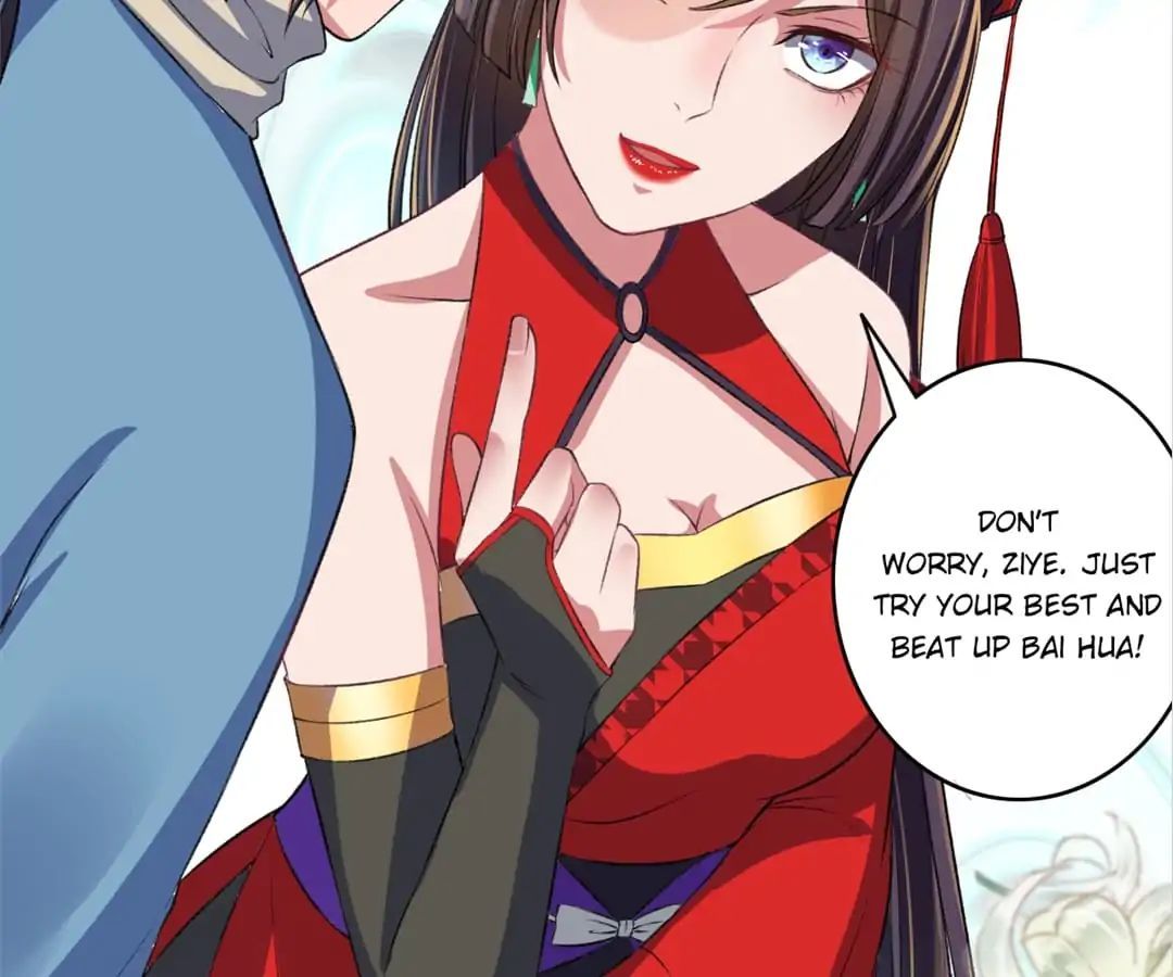 The Peerless Concubine Chapter 32 - page 39