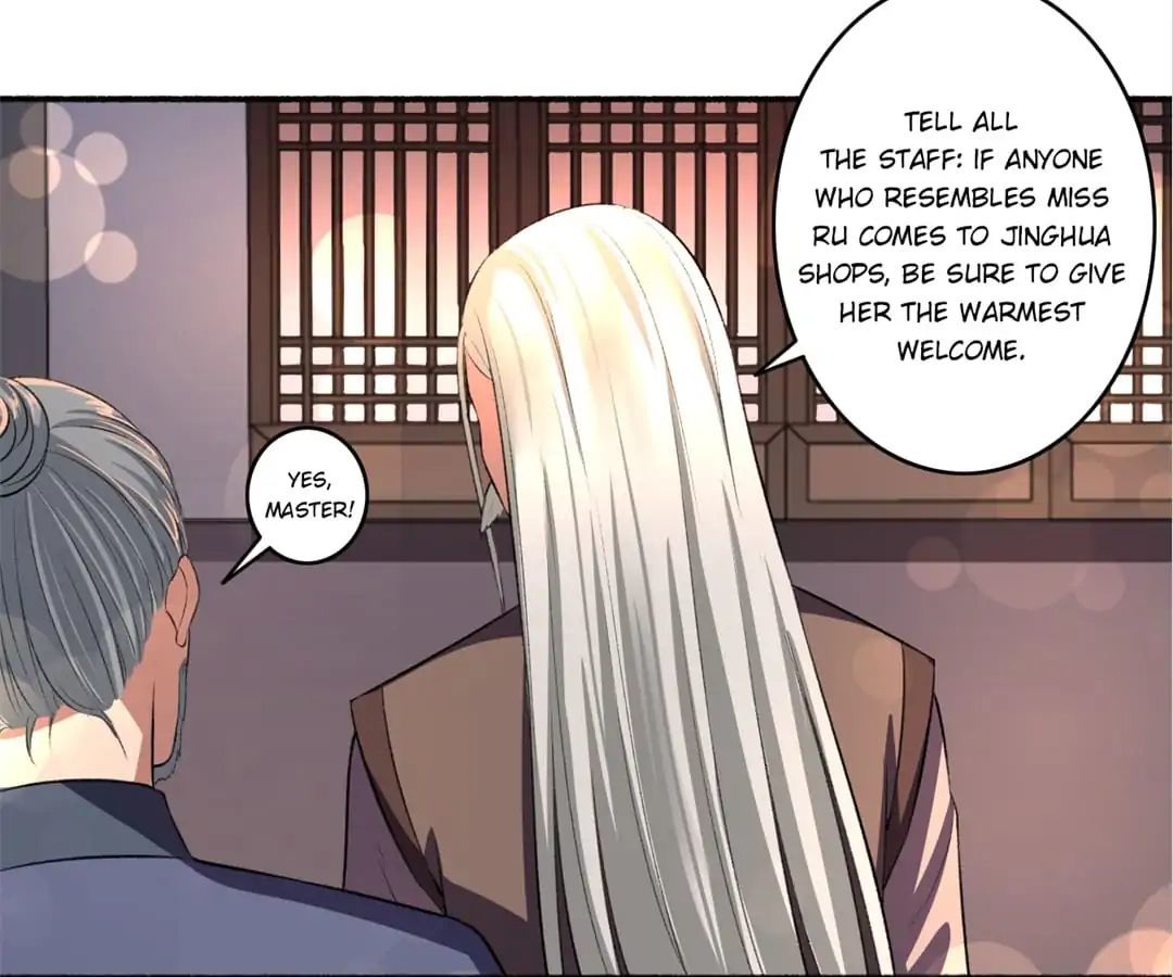 The Peerless Concubine Chapter 32 - page 5
