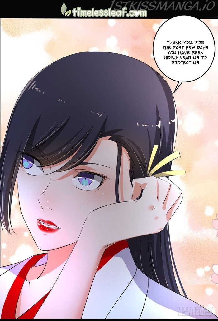 The Peerless Concubine Chapter 89.5 - page 2