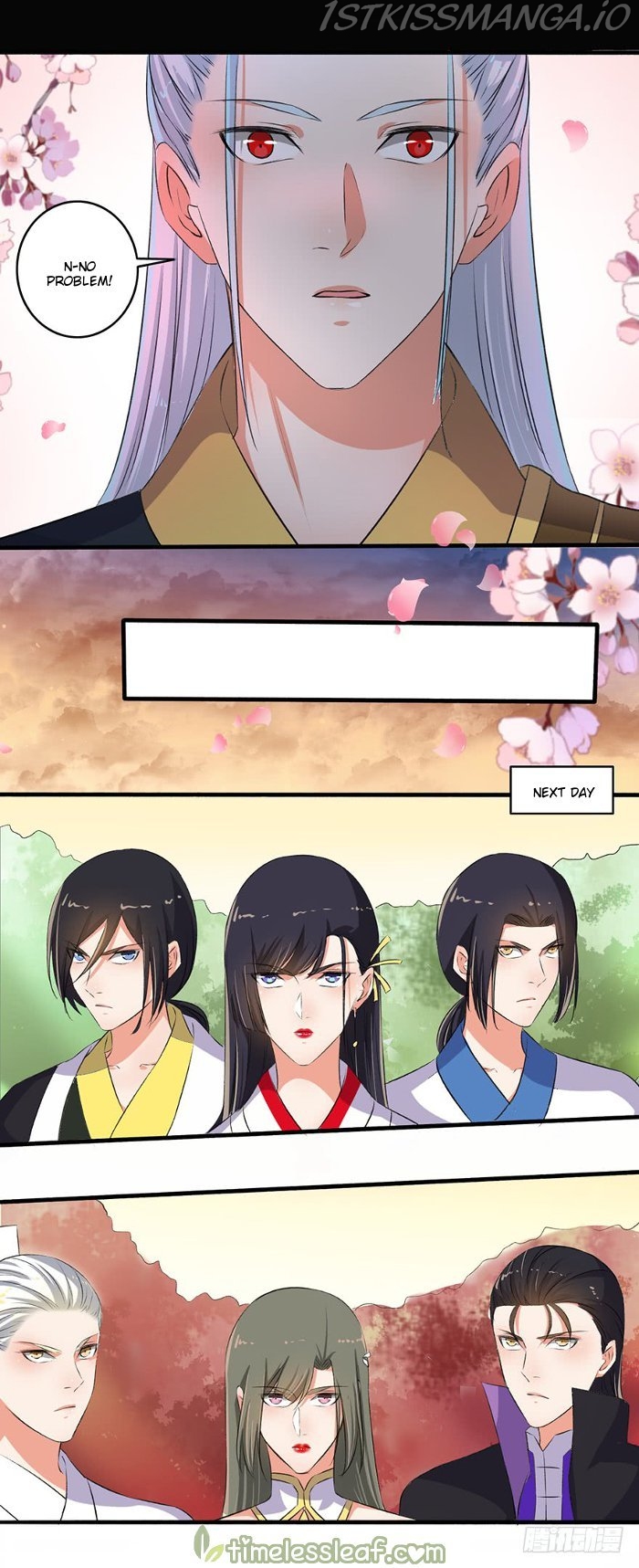 The Peerless Concubine Chapter 89.5 - page 3