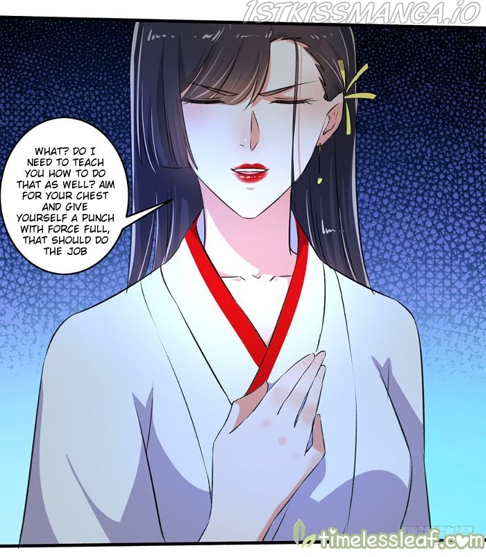 The Peerless Concubine Chapter 89.5 - page 7