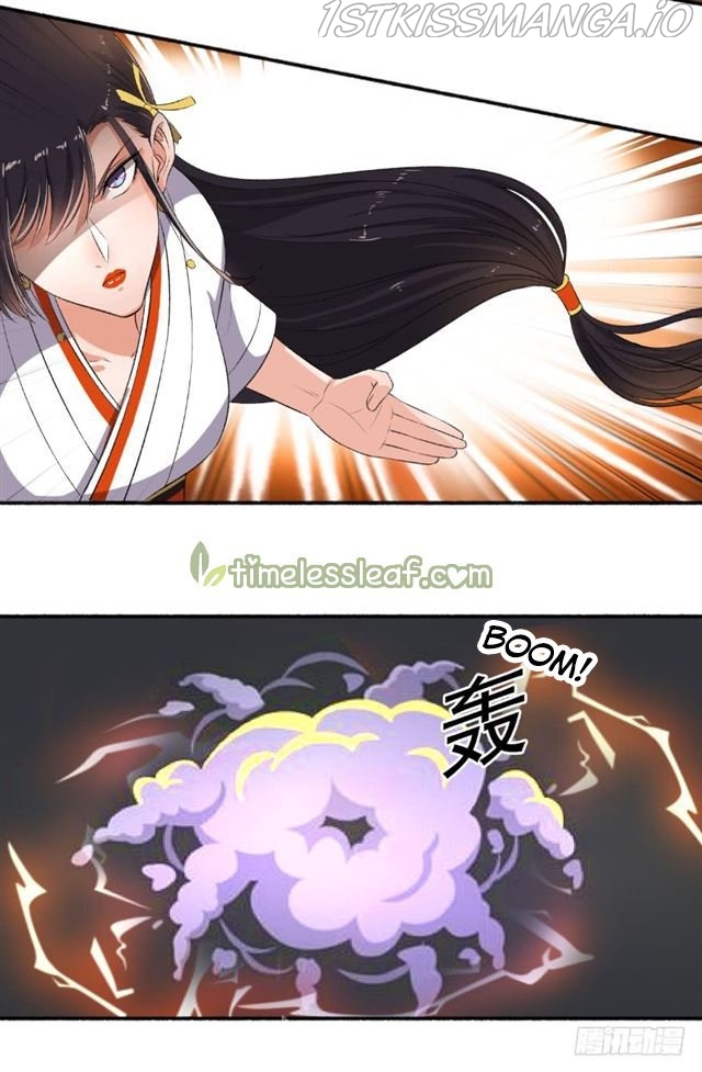 The Peerless Concubine Chapter 72.5 - page 4