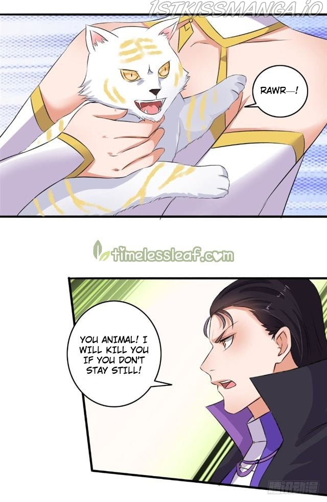 The Peerless Concubine Chapter 72.5 - page 9