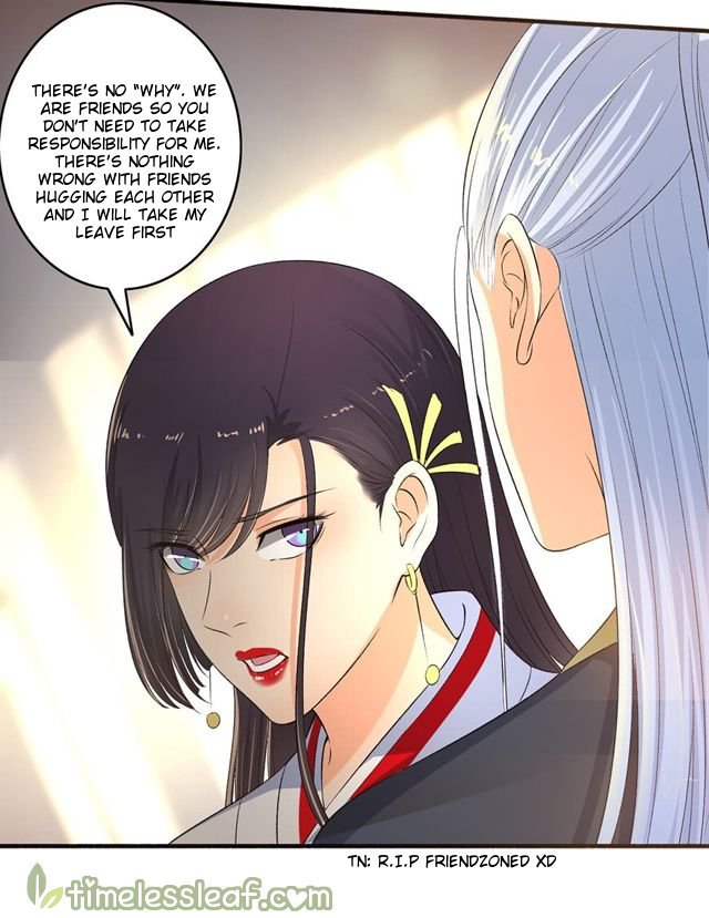 The Peerless Concubine Chapter 100 - page 2