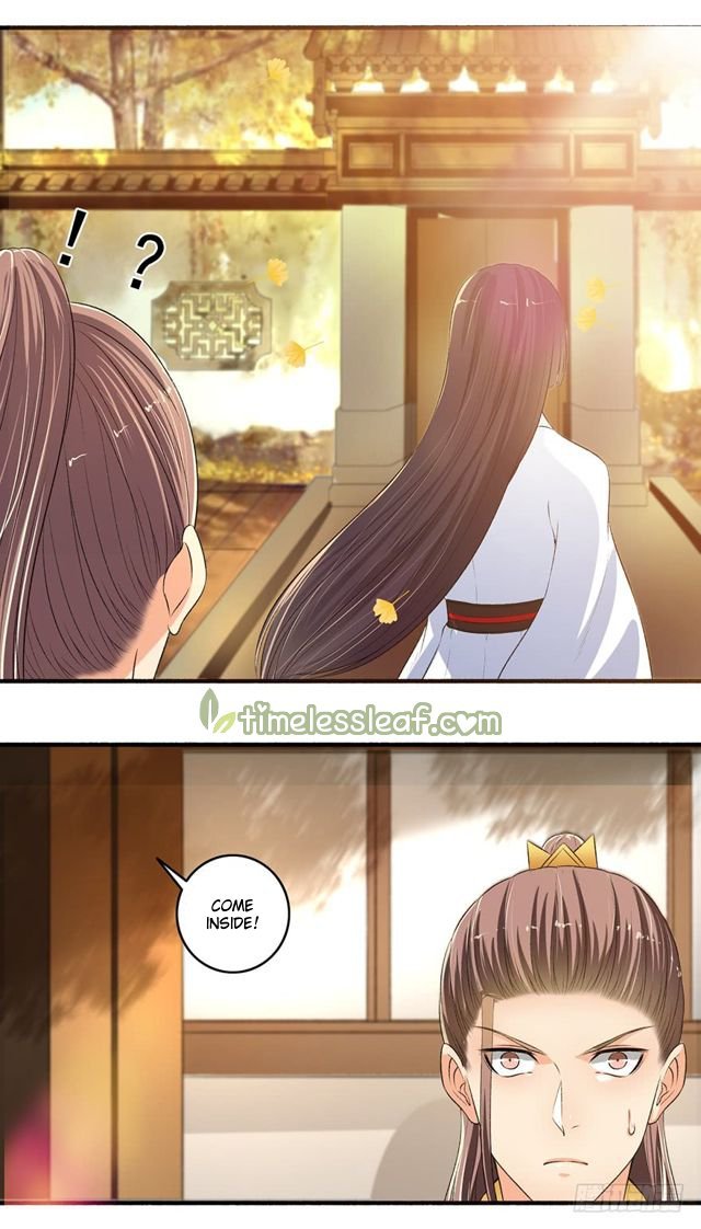 The Peerless Concubine Chapter 100 - page 4