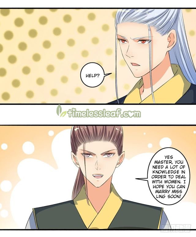 The Peerless Concubine Chapter 100 - page 6