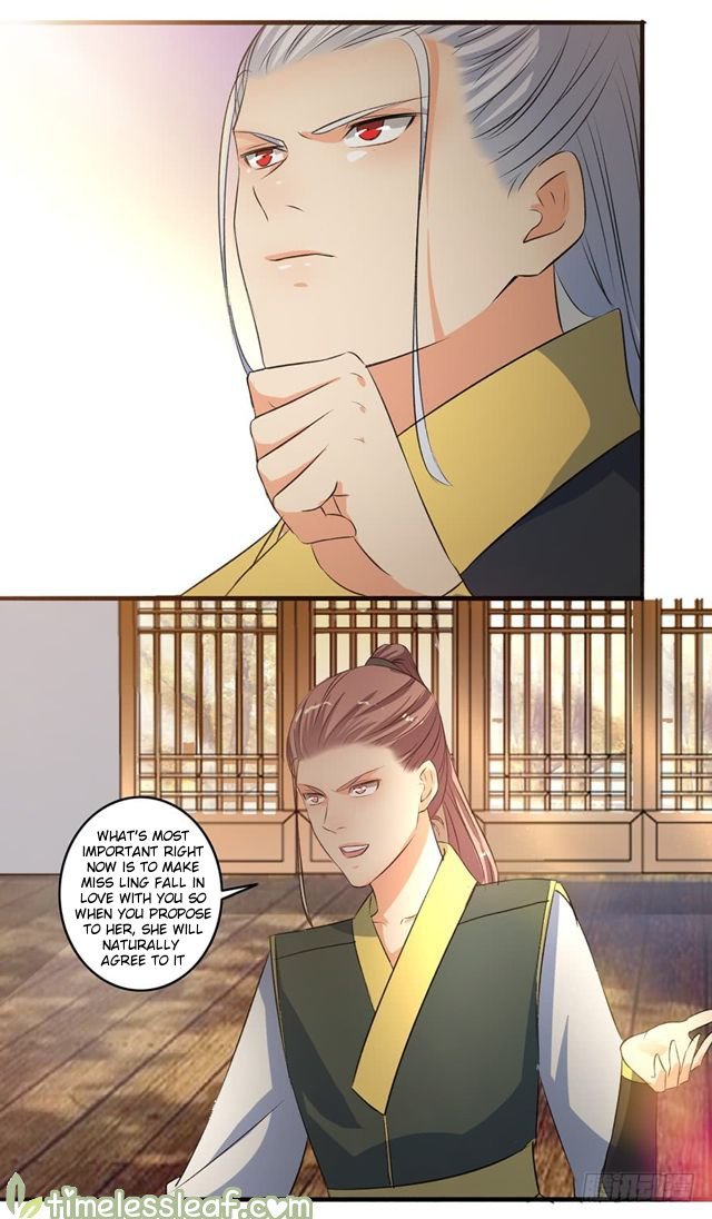 The Peerless Concubine Chapter 100 - page 7