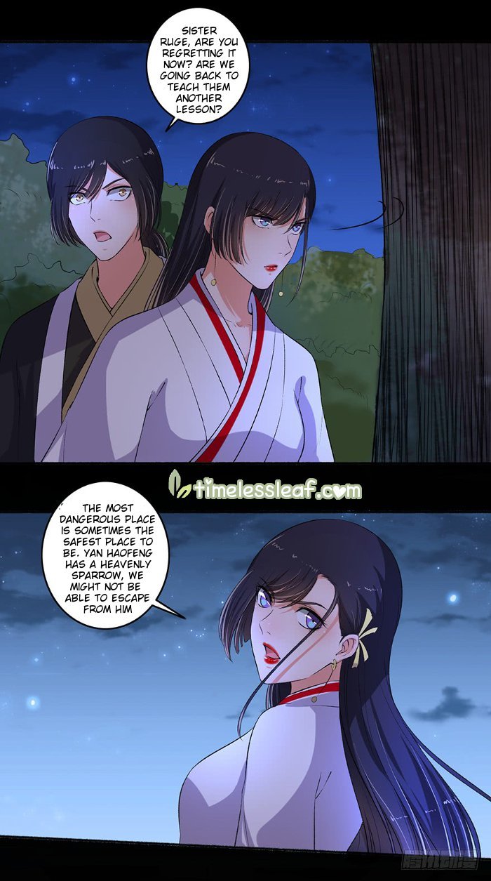 The Peerless Concubine Chapter 89 - page 2