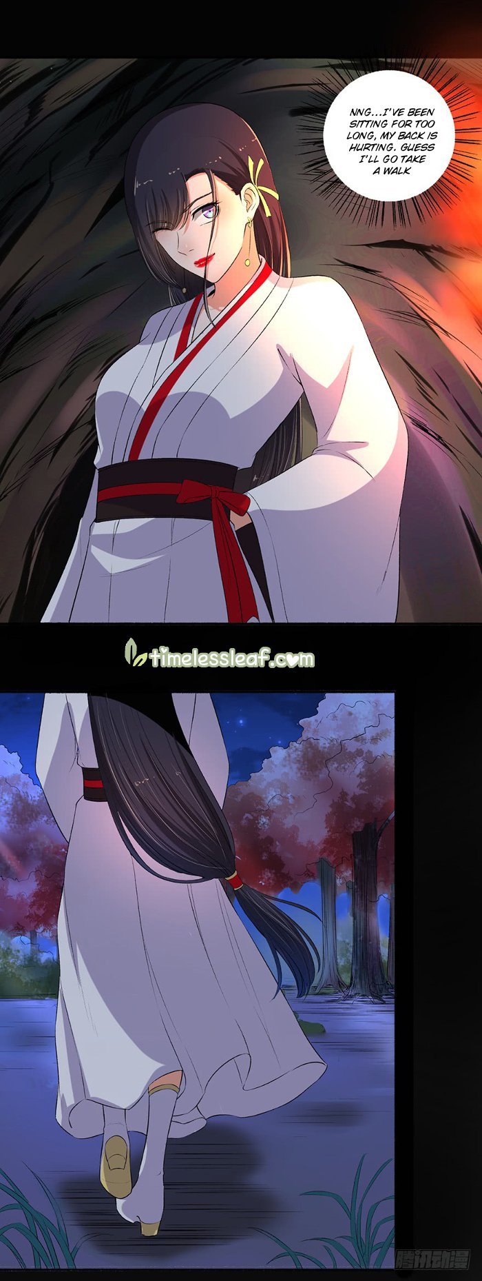 The Peerless Concubine Chapter 89 - page 7