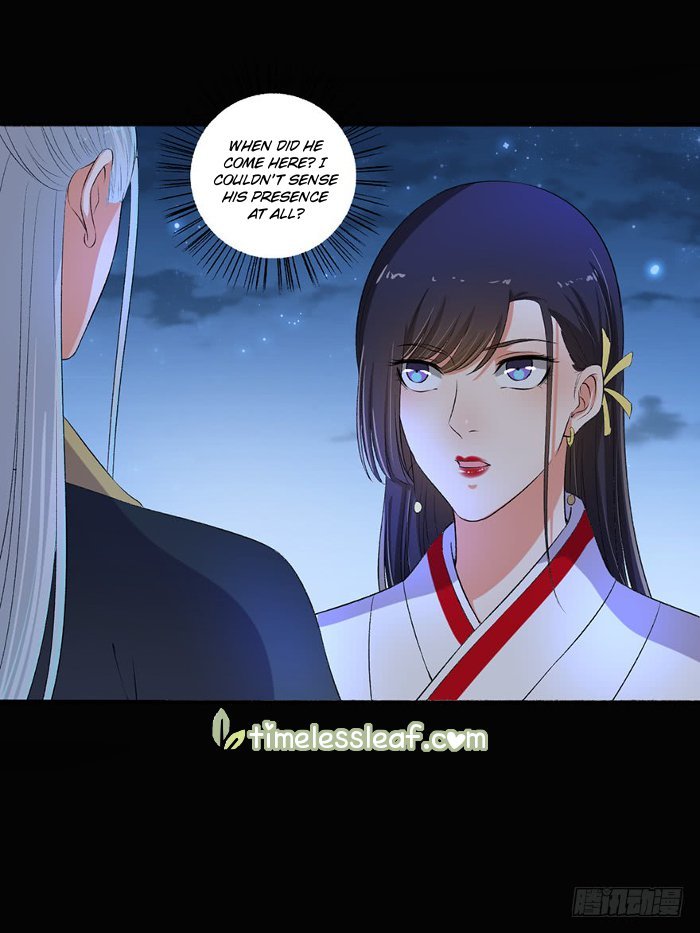 The Peerless Concubine Chapter 89 - page 9