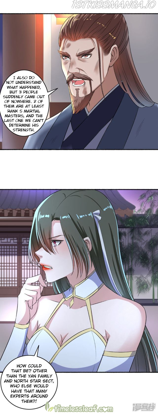 The Peerless Concubine Chapter 57.5 - page 1