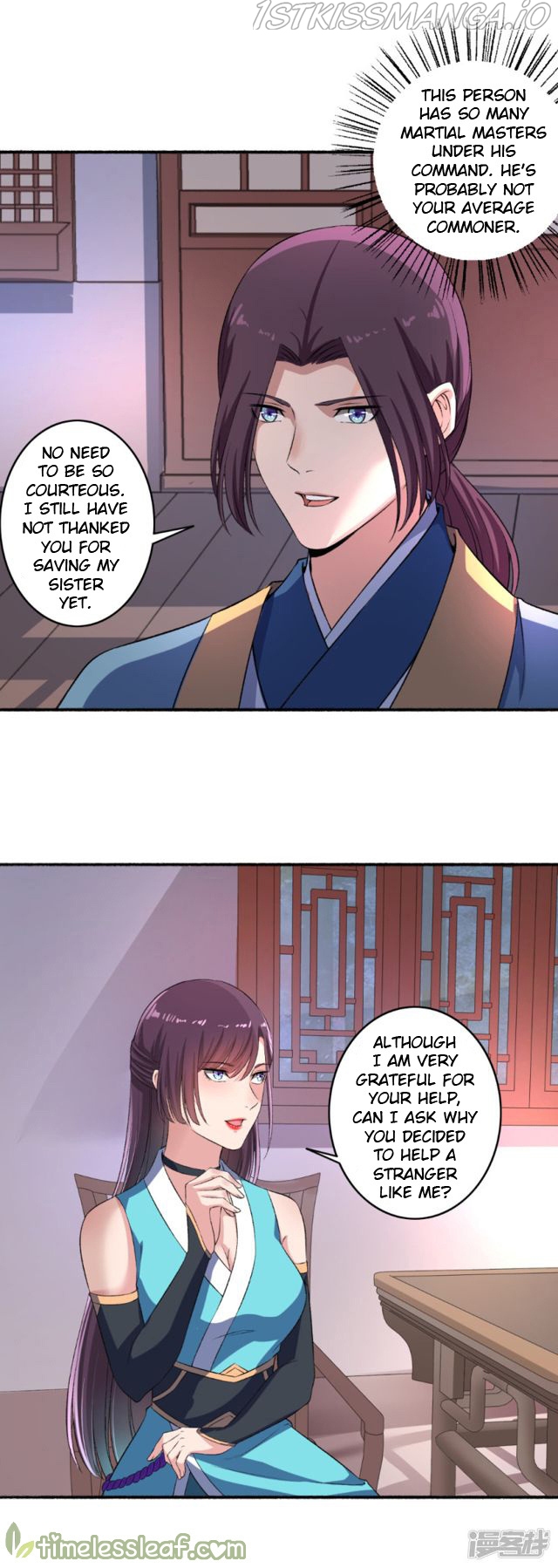 The Peerless Concubine Chapter 57.5 - page 6