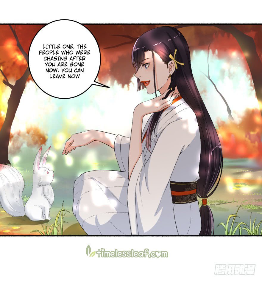 The Peerless Concubine Chapter 72 - page 1
