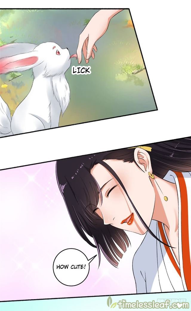 The Peerless Concubine Chapter 72 - page 2
