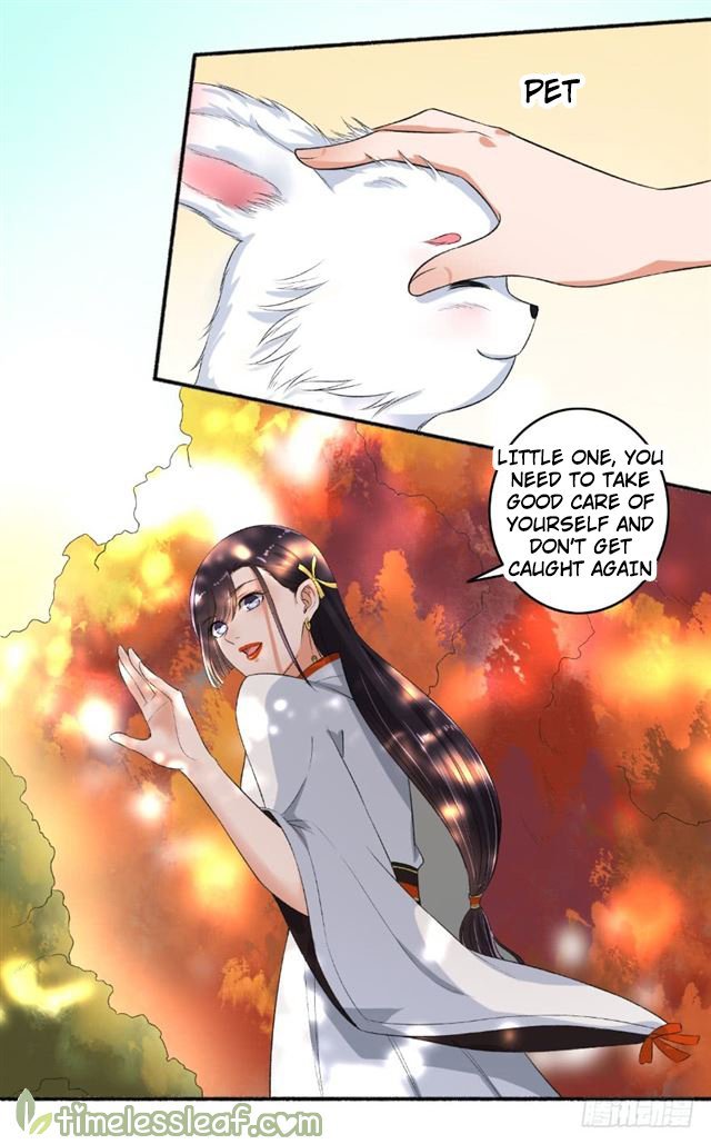 The Peerless Concubine Chapter 72 - page 3