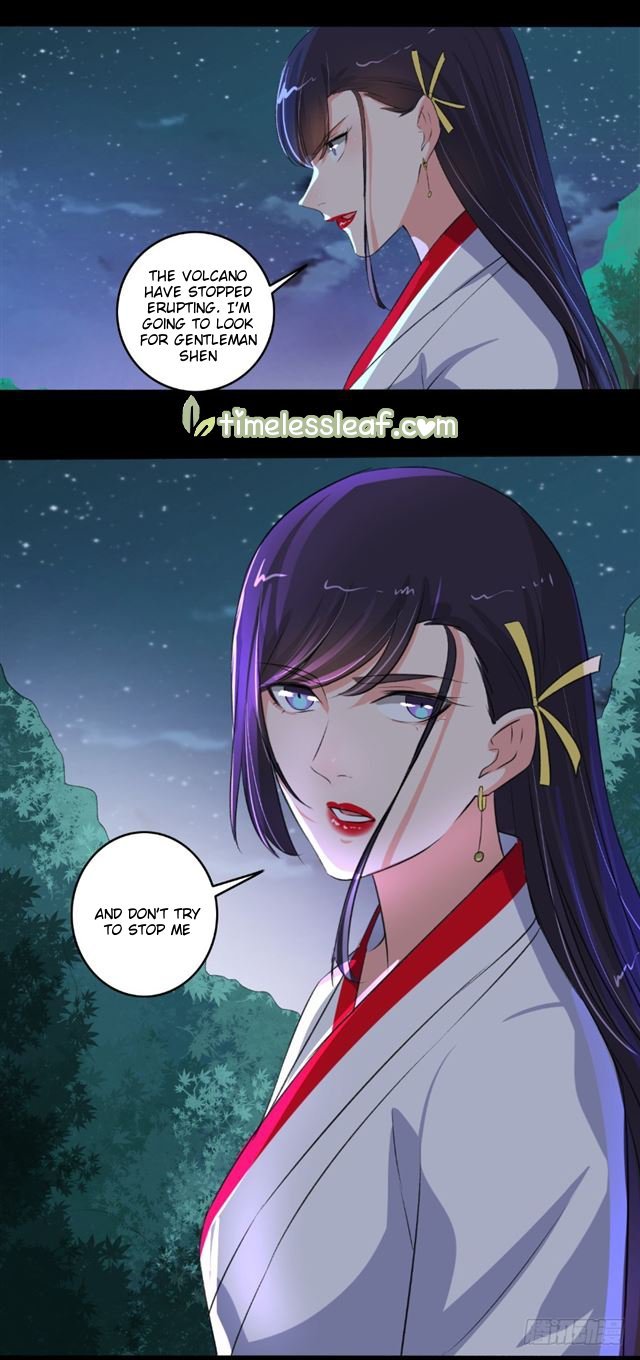 The Peerless Concubine Chapter 95 - page 10