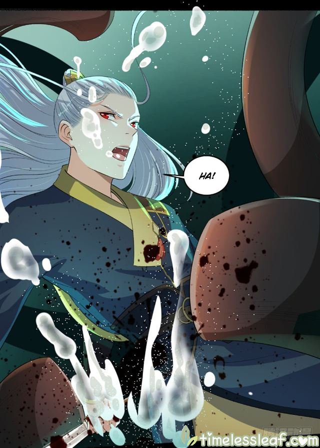 The Peerless Concubine Chapter 95 - page 2