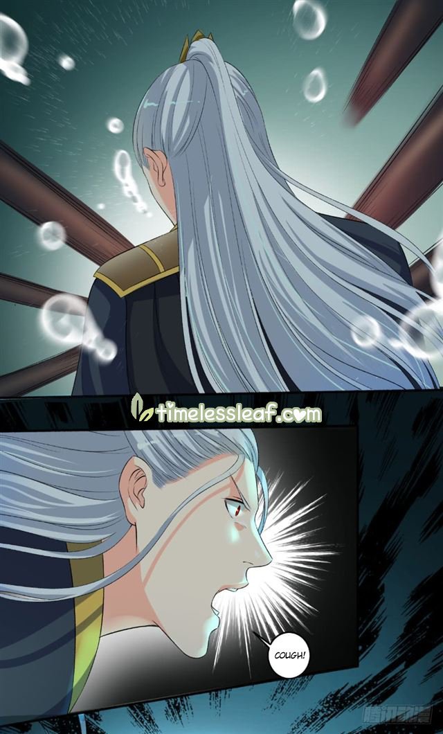 The Peerless Concubine Chapter 95 - page 4