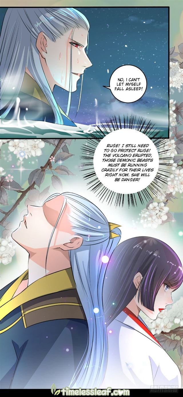 The Peerless Concubine Chapter 95 - page 8