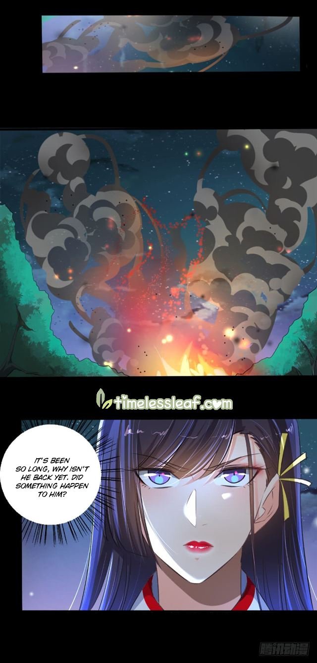 The Peerless Concubine Chapter 95 - page 9
