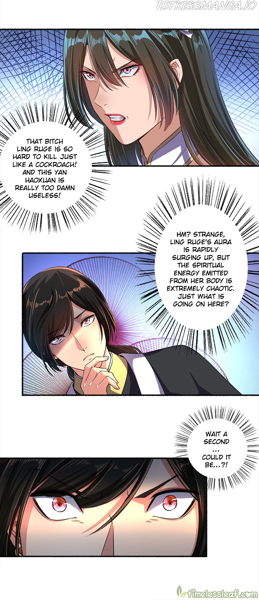 The Peerless Concubine Chapter 44.5 - page 1