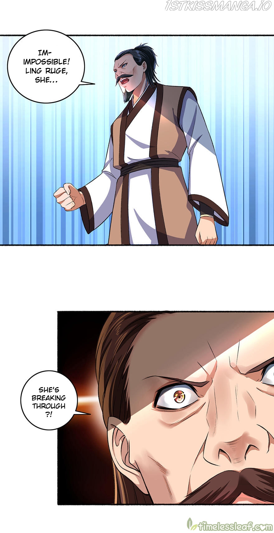 The Peerless Concubine Chapter 44.5 - page 2