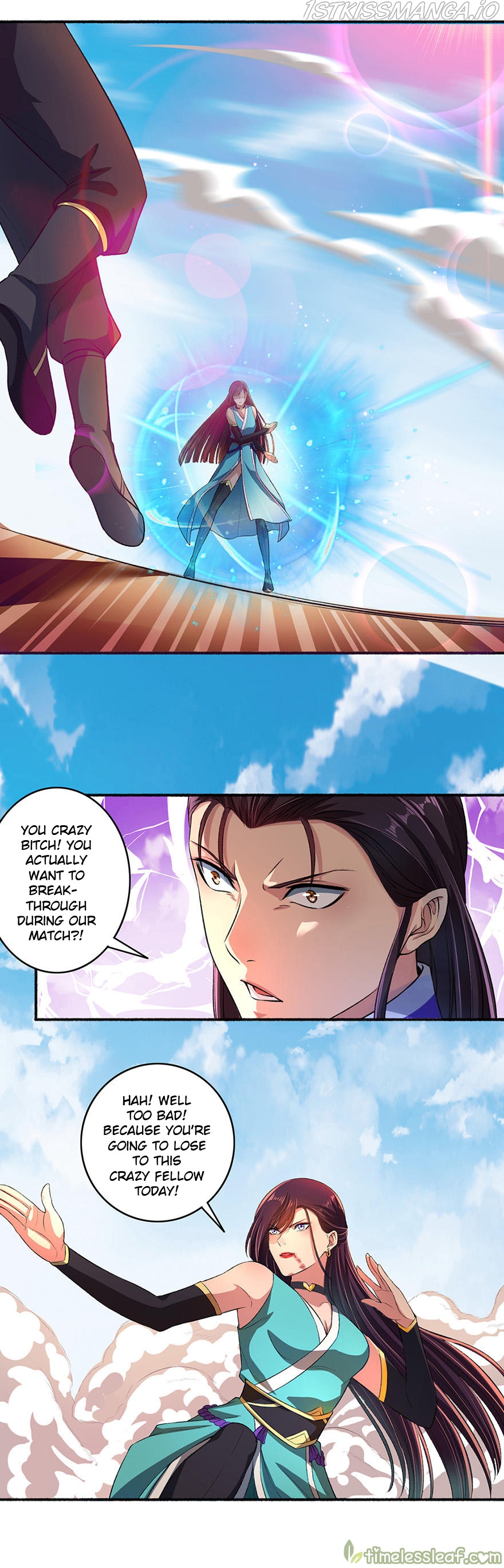 The Peerless Concubine Chapter 44.5 - page 3