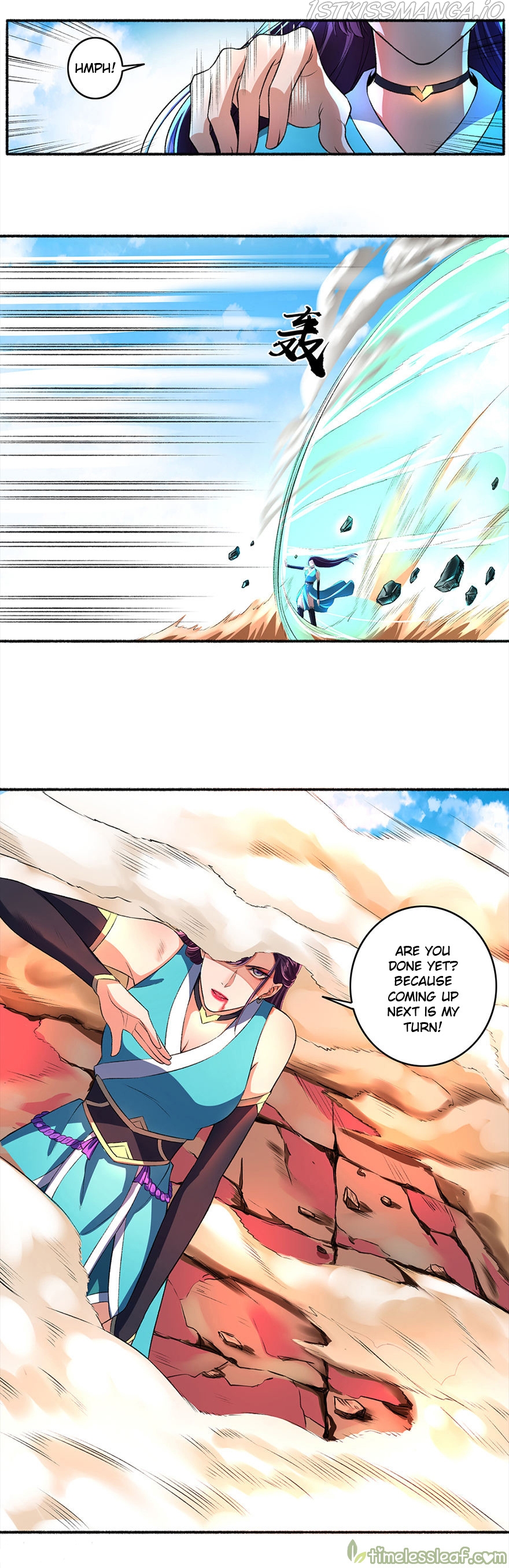 The Peerless Concubine Chapter 44.5 - page 5