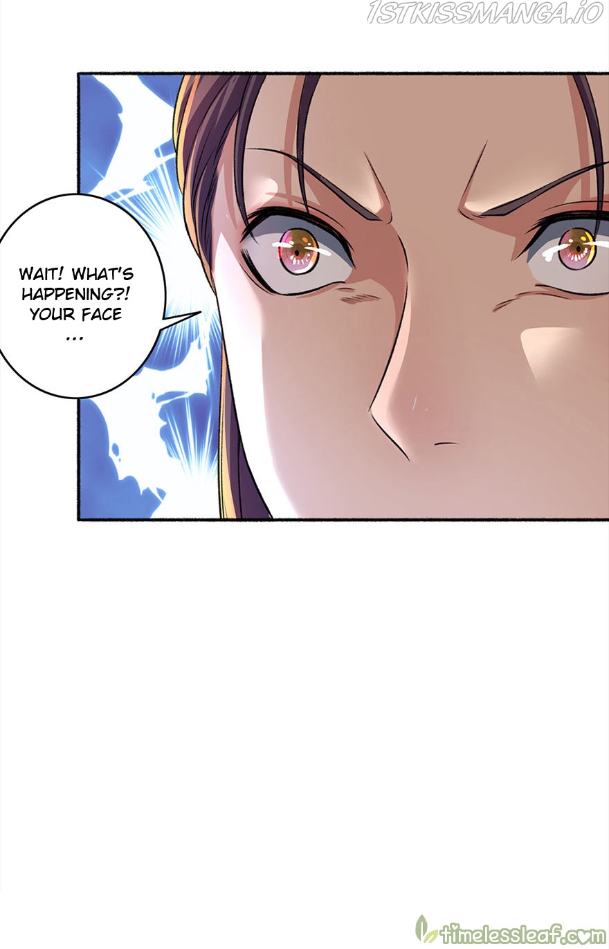 The Peerless Concubine Chapter 44.5 - page 6