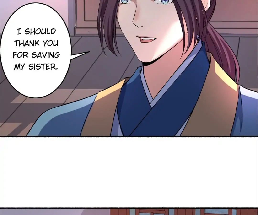 The Peerless Concubine Chapter 57 - page 35