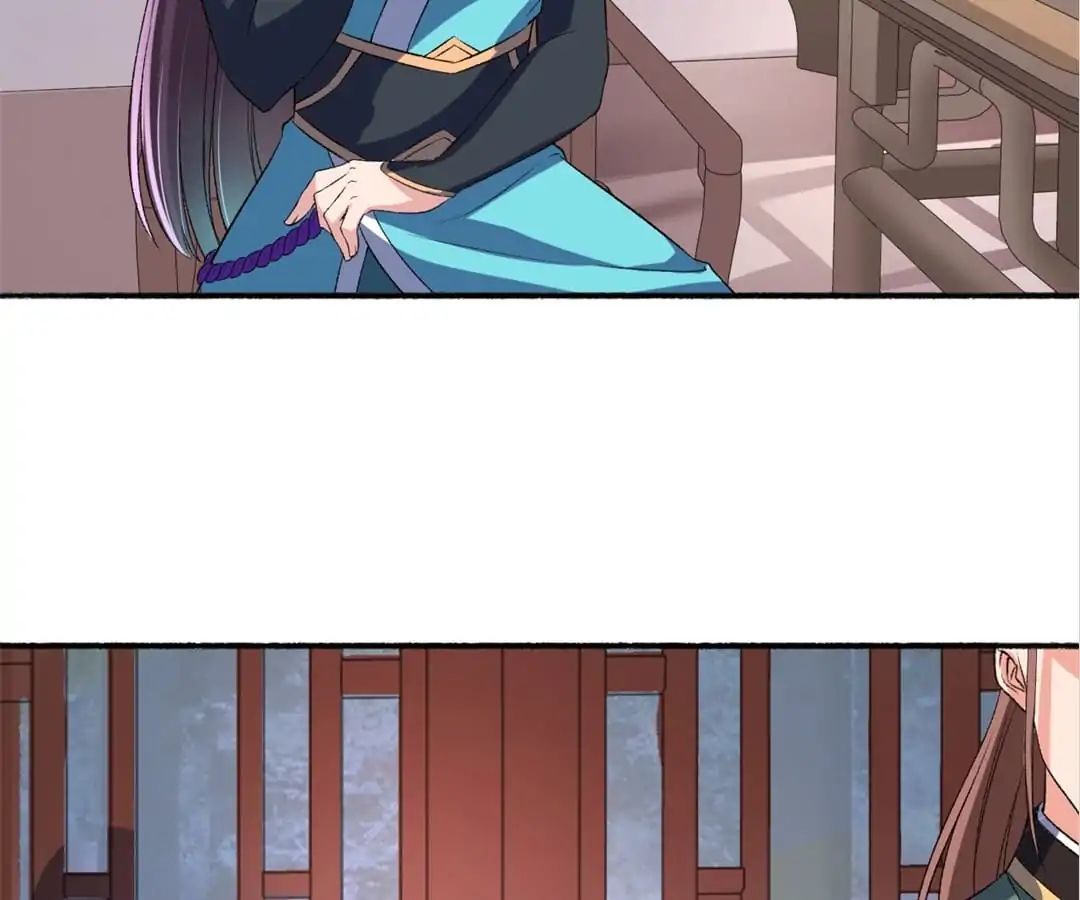 The Peerless Concubine Chapter 57 - page 37