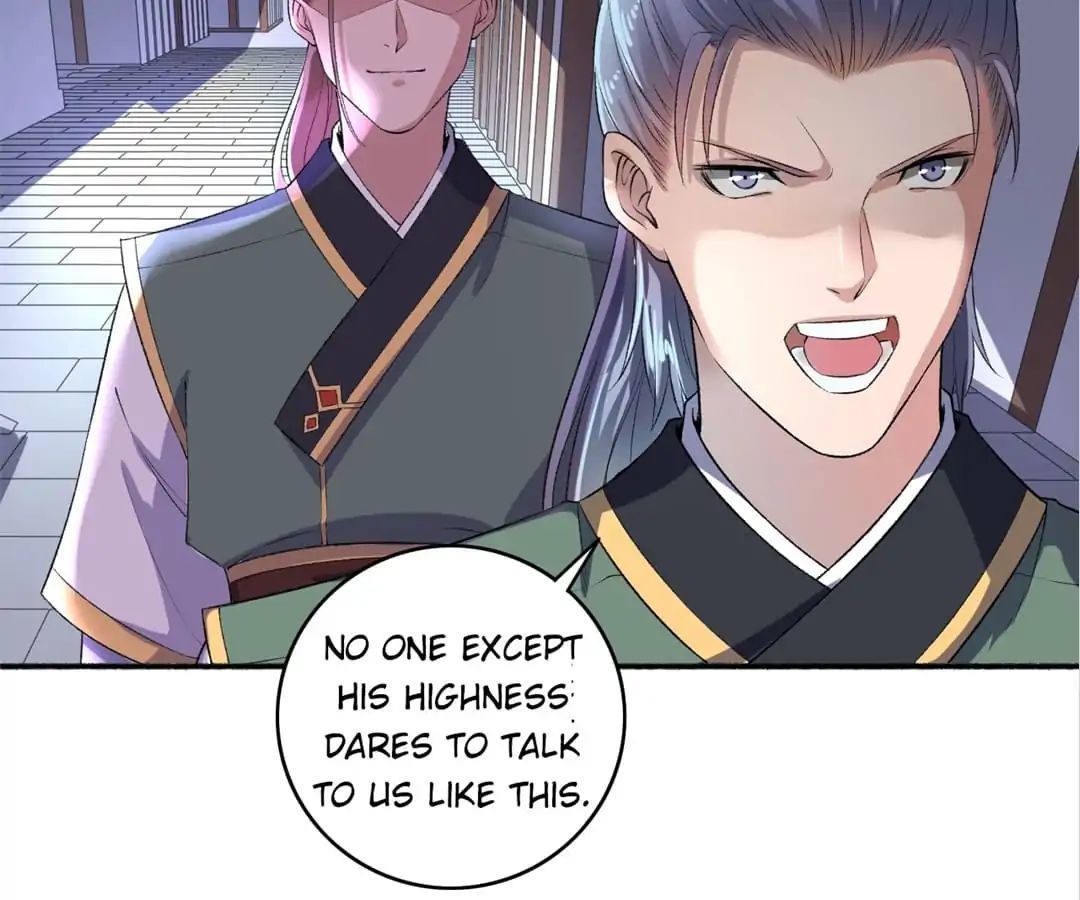 The Peerless Concubine Chapter 57 - page 4