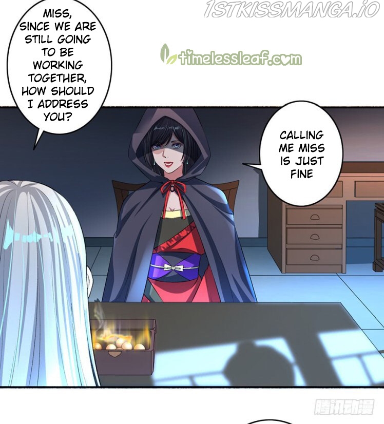 The Peerless Concubine Chapter 31.5 - page 2