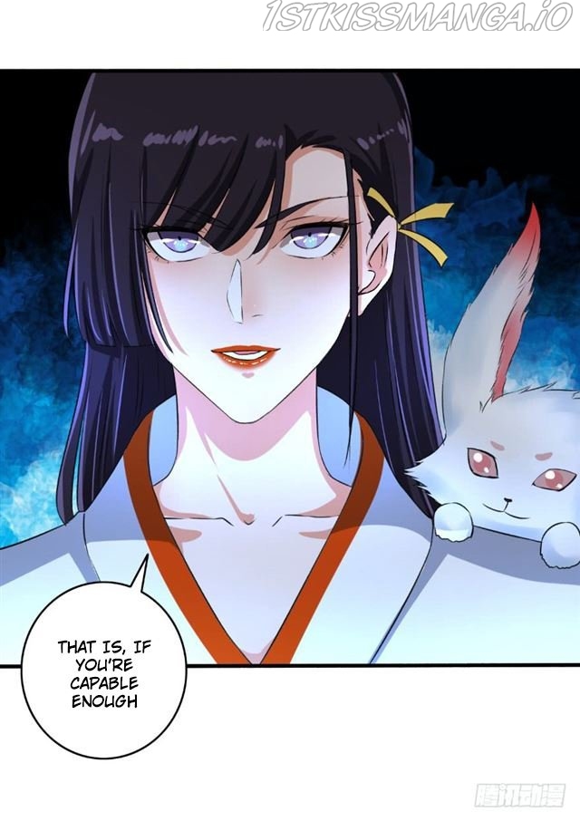 The Peerless Concubine Chapter 71.5 - page 10