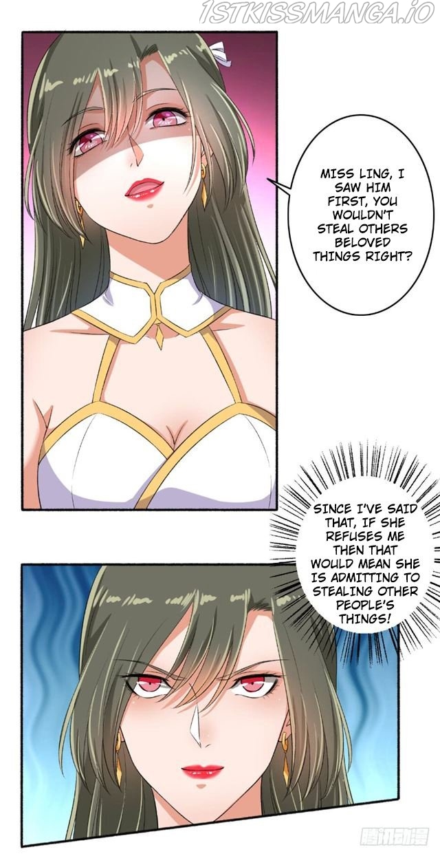 The Peerless Concubine Chapter 71.5 - page 2