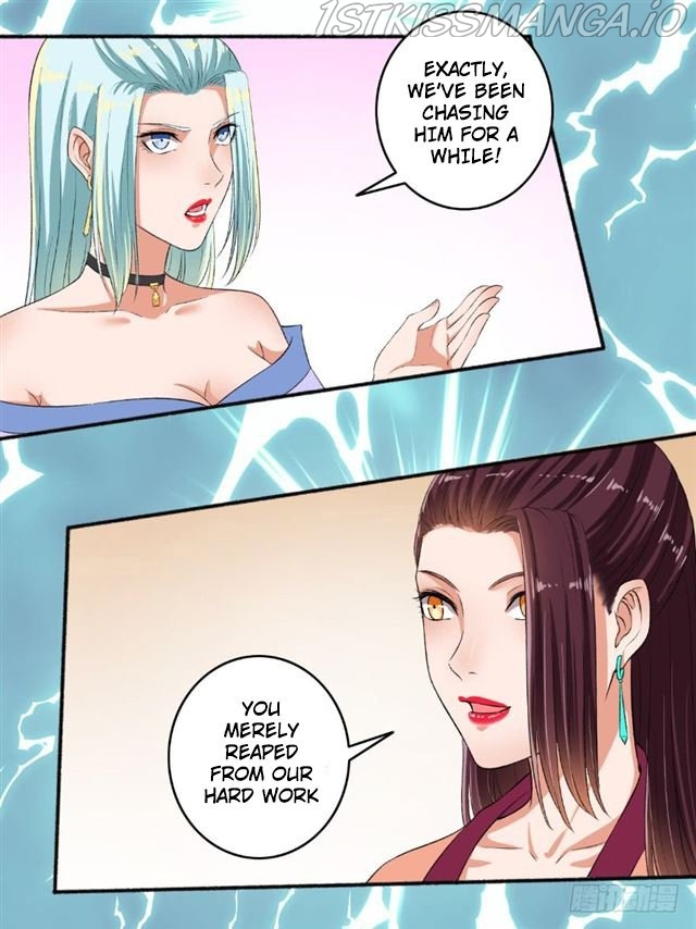 The Peerless Concubine Chapter 71.5 - page 5