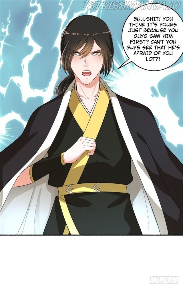 The Peerless Concubine Chapter 71.5 - page 6