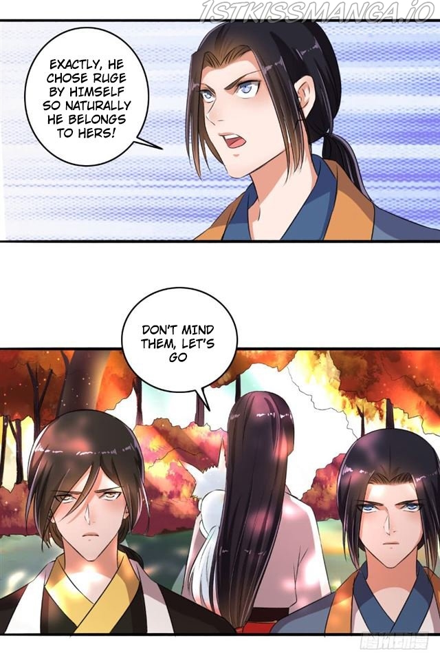The Peerless Concubine Chapter 71.5 - page 7