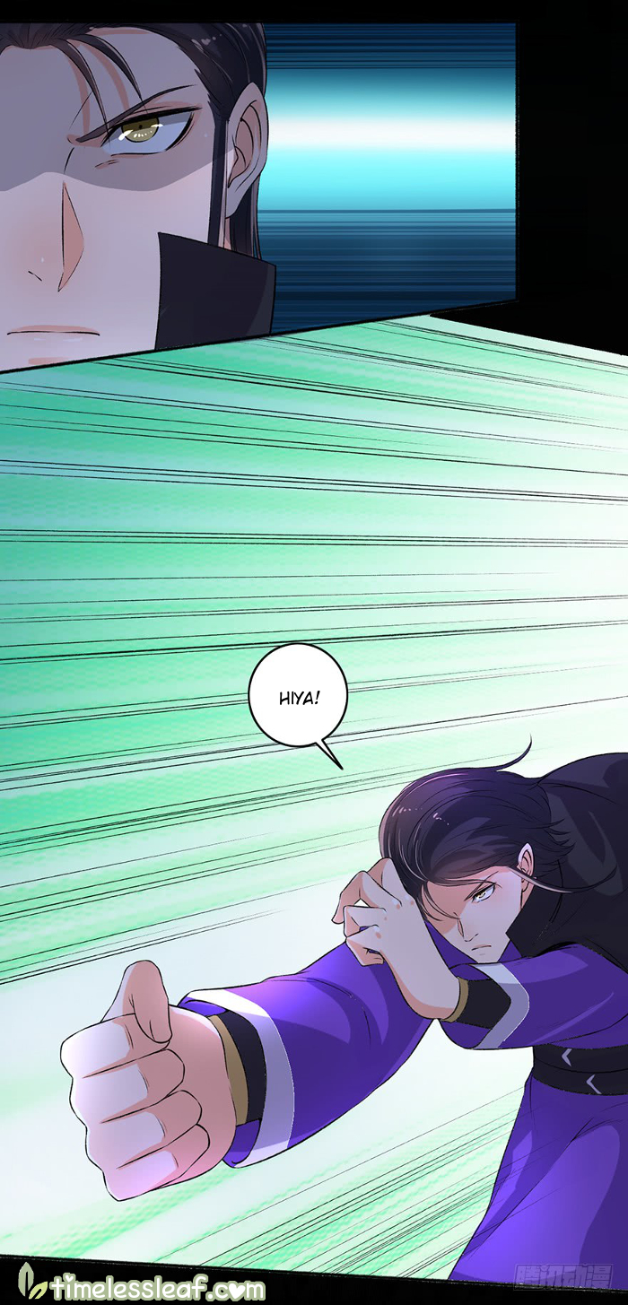 The Peerless Concubine Chapter 88 - page 2